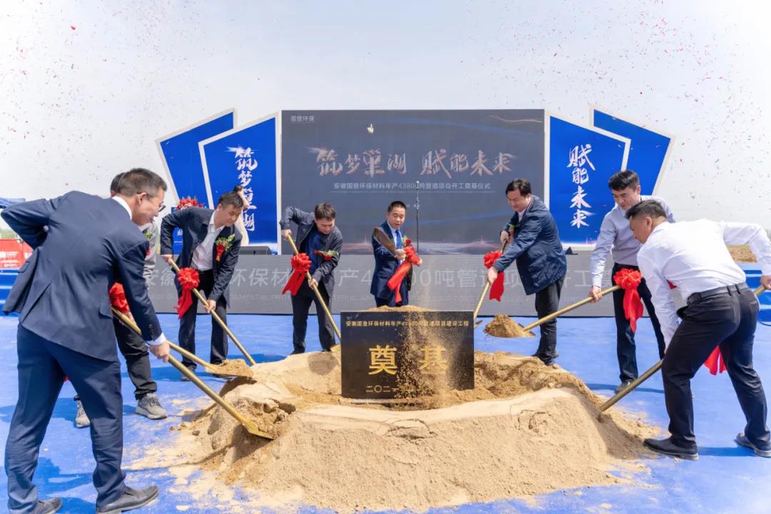 1620402229278649.jpg 微信图片_20210507234029.jpg