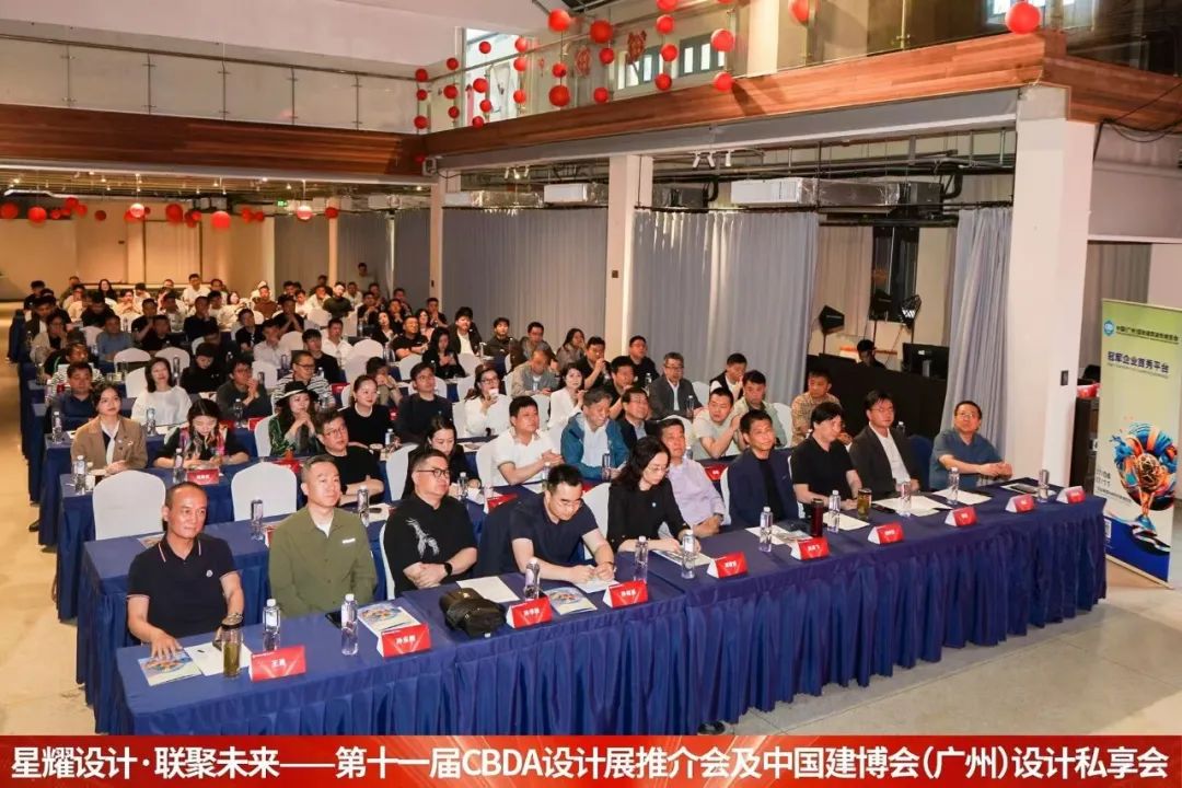 微信图片_20250523102617.jpg